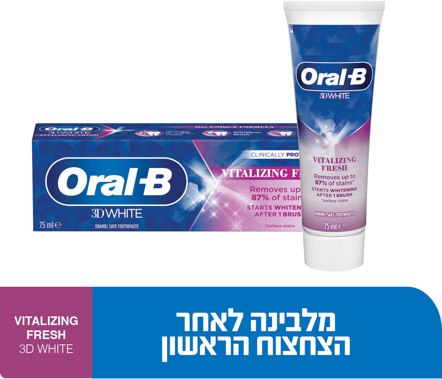 אורל בי משחת שיניים 3D-WHITE LUXE - להלבנה מושלמת