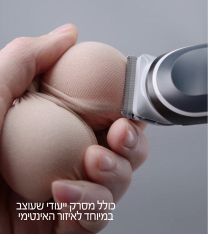 מכשיר לעיצוב שיער גוף body groomer Braun