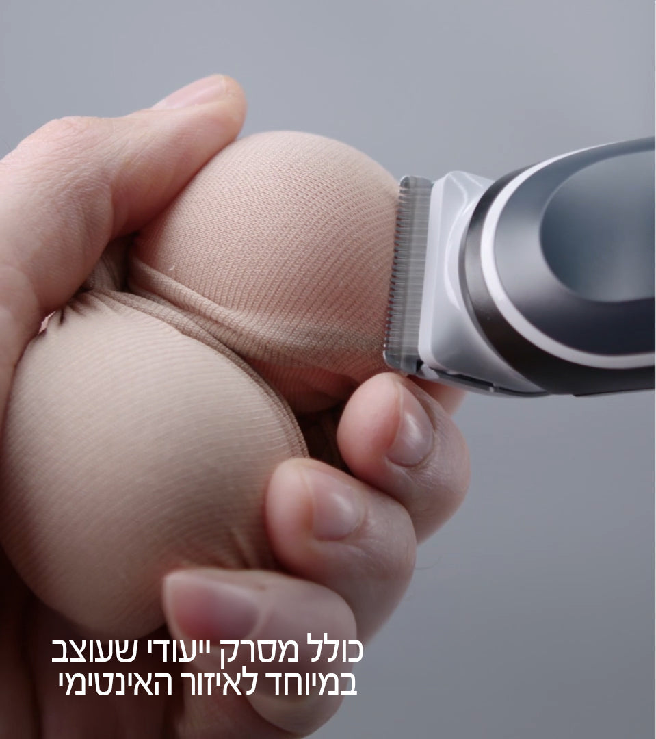 מכשיר לעיצוב שיער גוף body groomer Braun